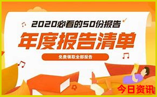 武汉免费旅游景点推荐