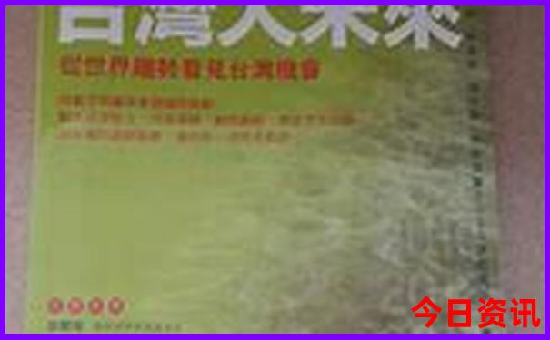 荆门景点排行榜前十名