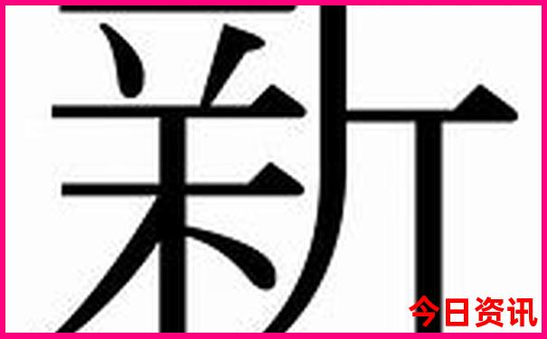 西安北站周边景点有哪些