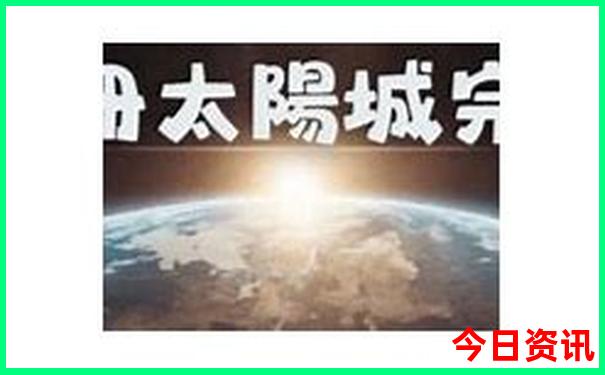 新疆路线图自驾游