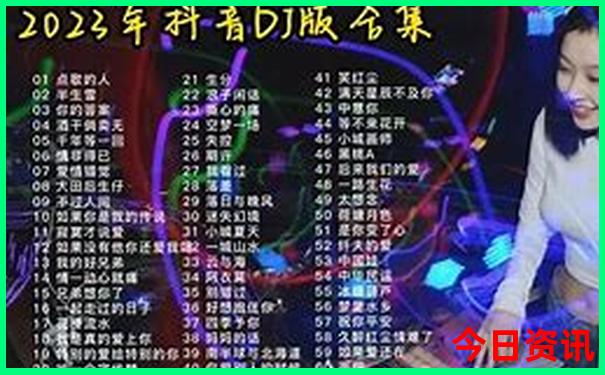 暑假哪里避暑最好
